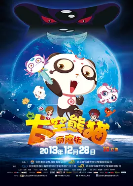 国产精品∨欧美精品v日韩精品